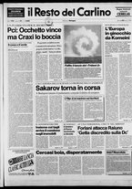 giornale/RAV0037021/1989/n. 81 del 23 marzo